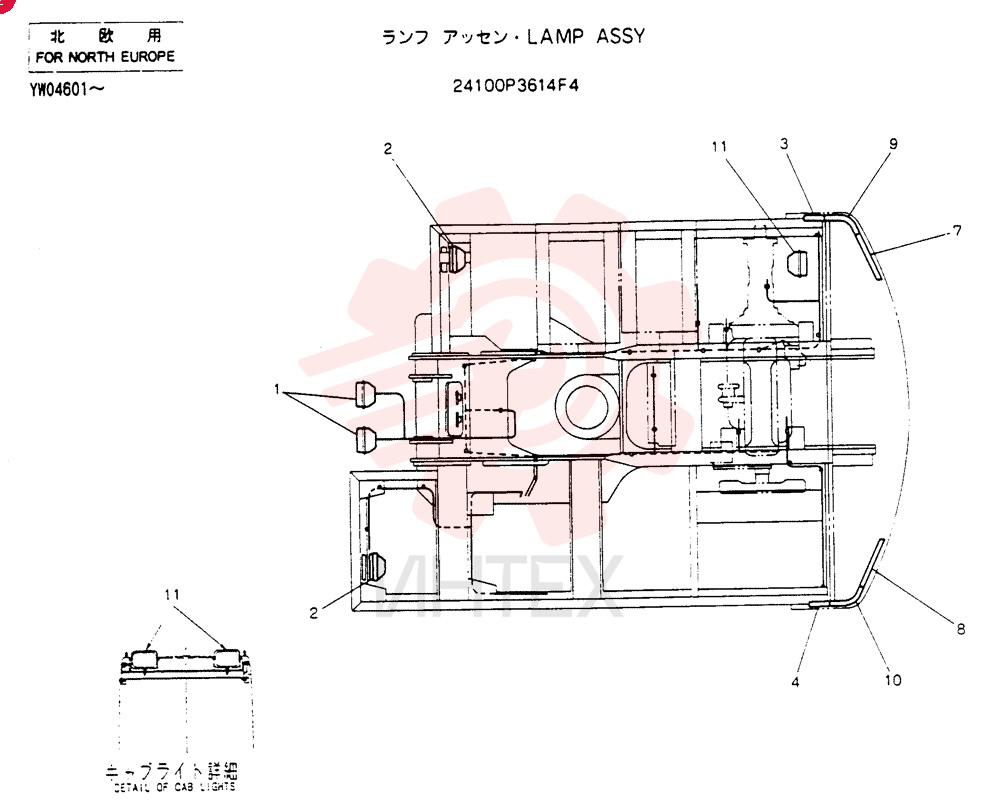 LIGHT ASSY.,24V, 70W