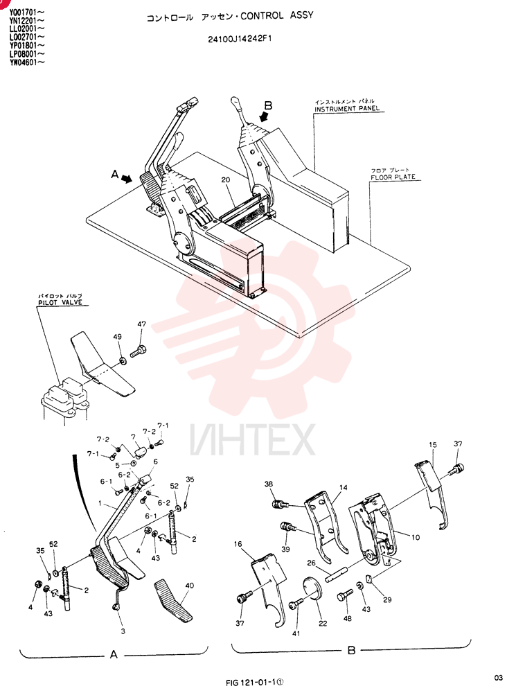 MANIFOLD 24100J14242F1 (1)