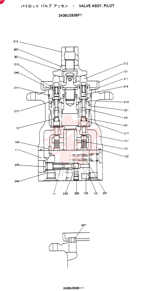 PILOT VALVE 2436U2606F1