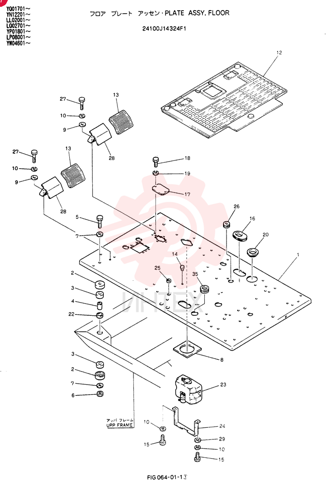 PLATE ASSY, FLOOR 24100J14324F1