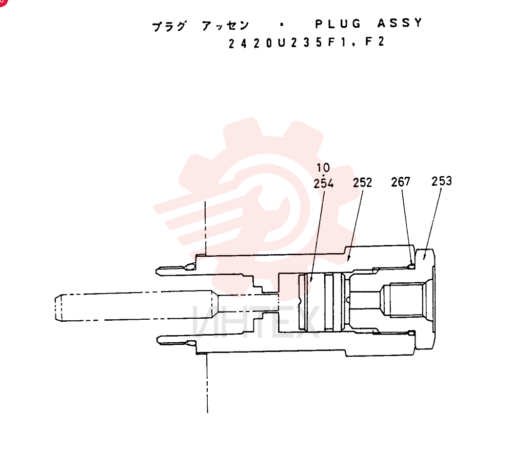 PLUG 2420U235F1