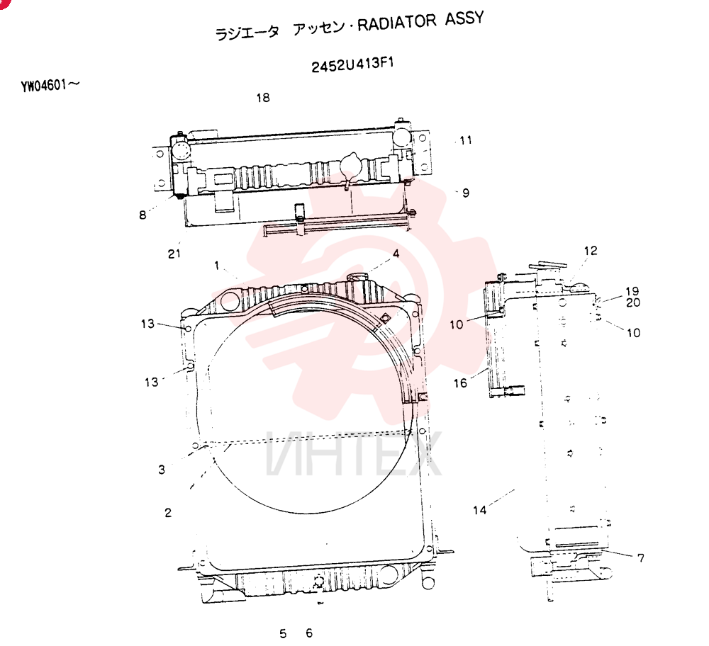 RADIATOR 2452U413F1