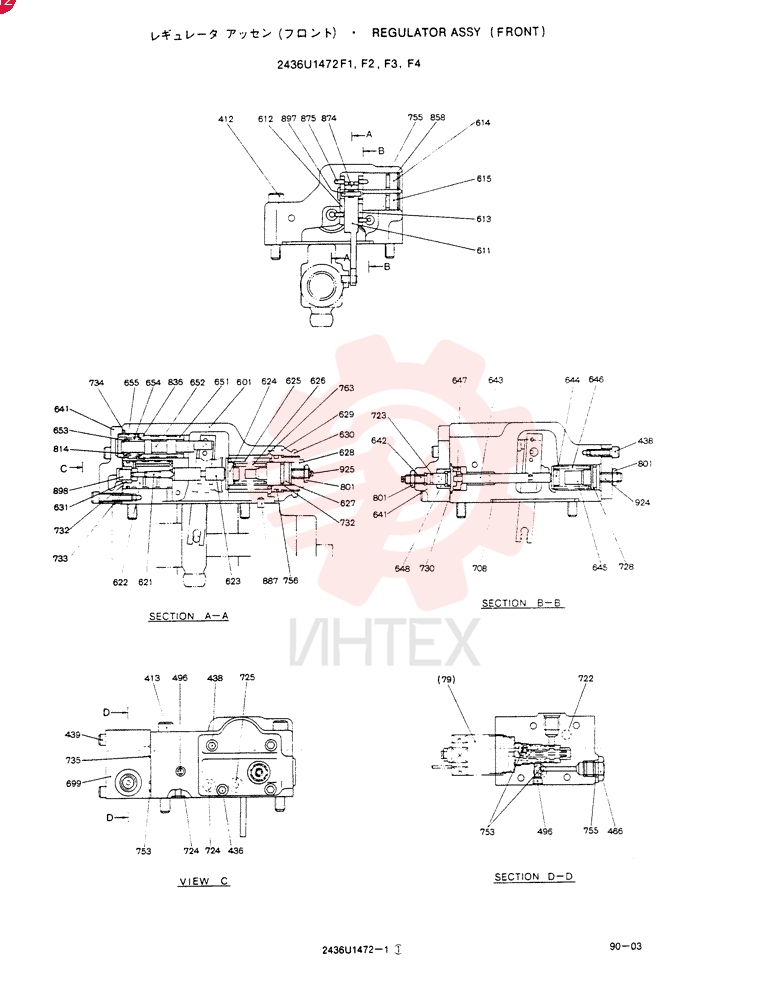 REGULATOR 2436U1472F1