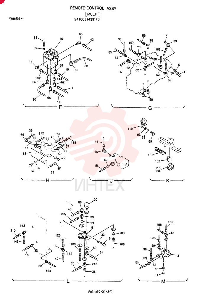 REMOTE-CONTROL ASSY 24100J14391F3 (2)