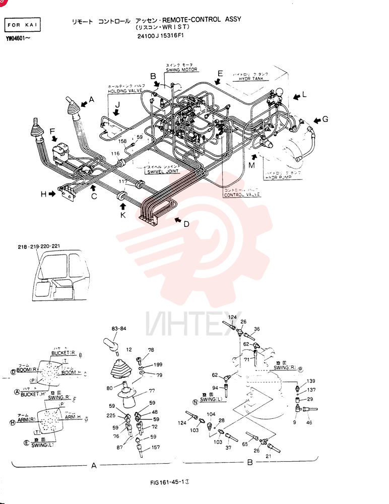 REMOTE-CONTROL ASSY 24100J15316F1 (1)