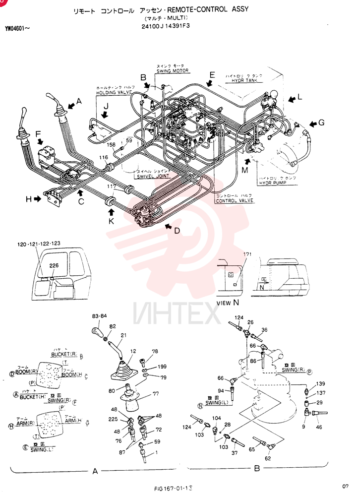 REMOTE-CONTROL ASSY 24100J14391F3 (1)