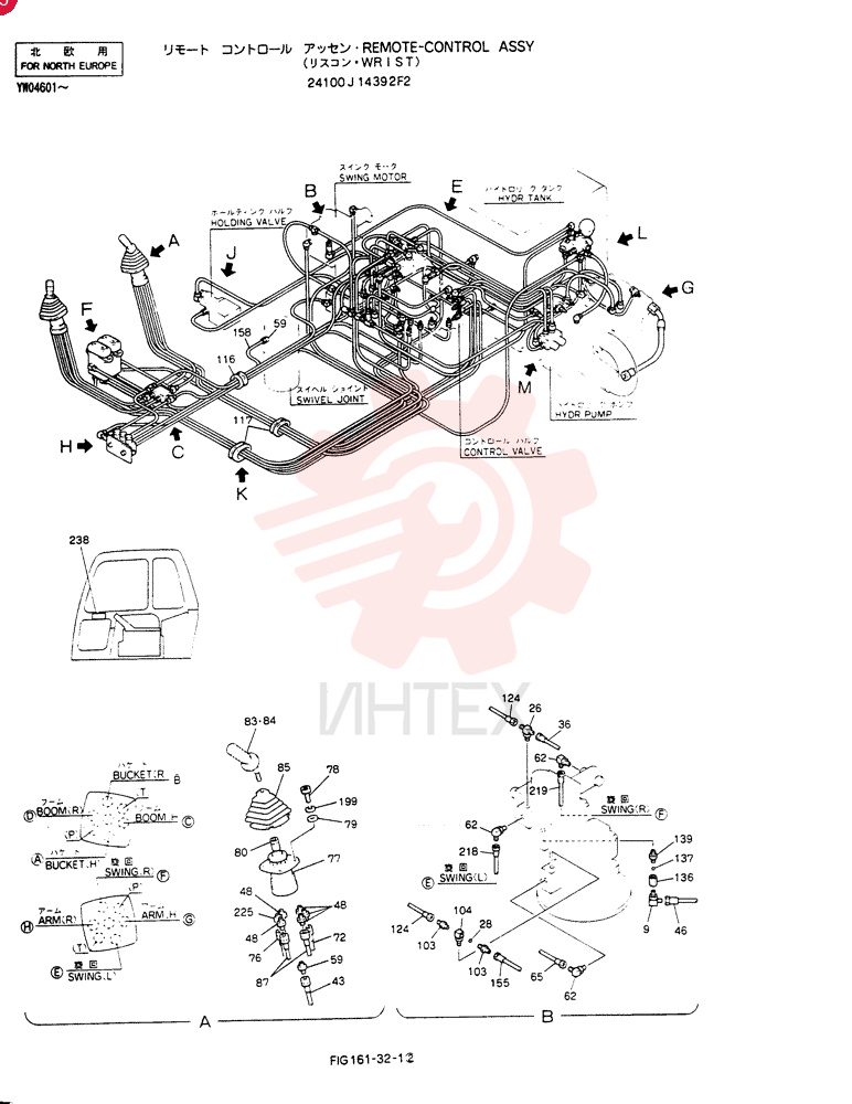 REMOTE-CONTROL ASSY 24100J14392F2 (1)