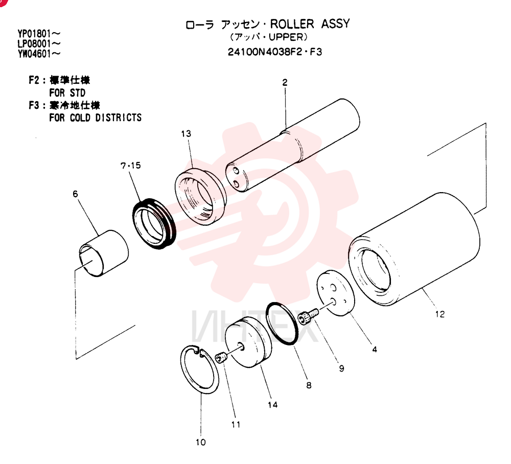 ROLLER 24100N4038F2