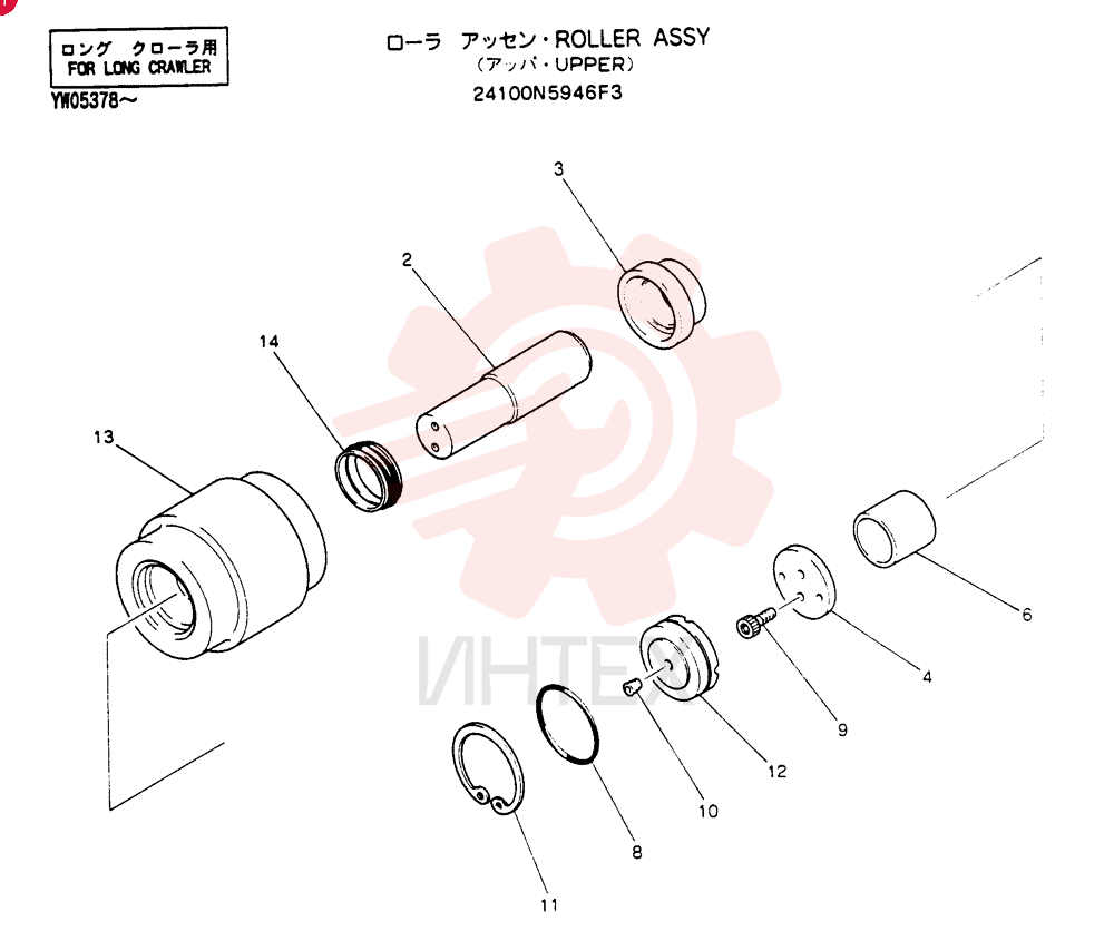 ROLLER 24100N5946F3