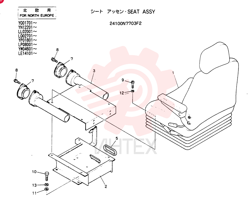 SEAT ASSY 24100N7703F2
