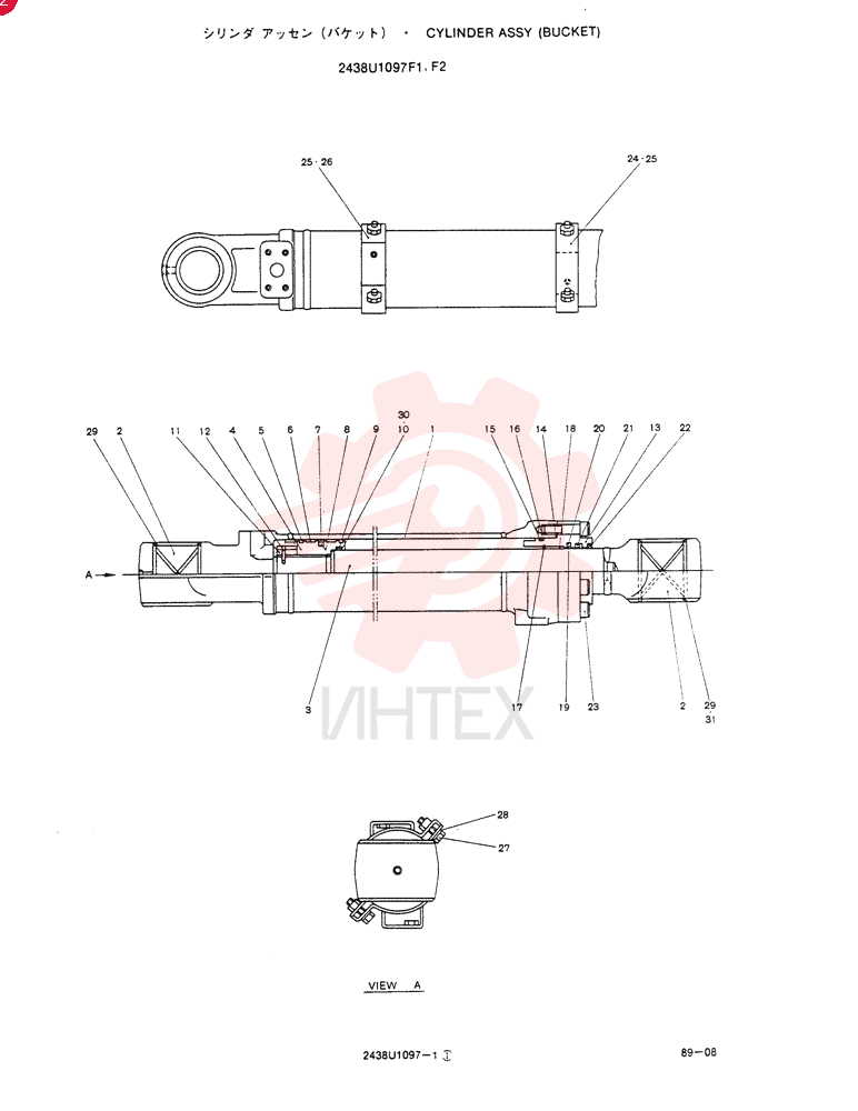 Схема (SK100) - MARK III EXCAVATOR ASN YW04601 (1/91-12/95) 2438U1097F1
