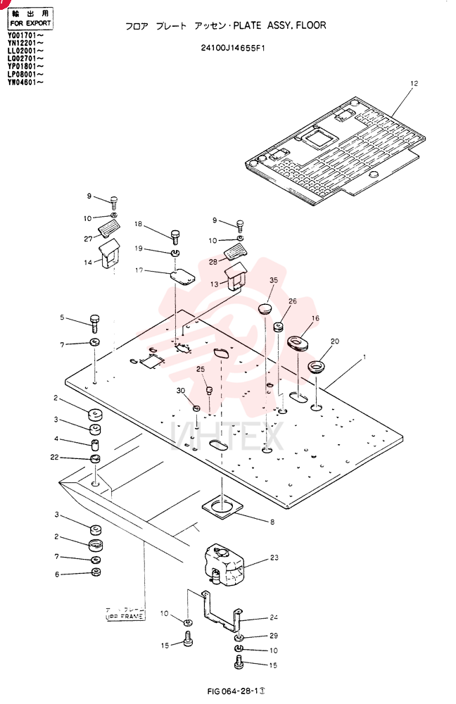 Схема (SK100) - MARK III EXCAVATOR ASN YW04601 (1/91-12/95) 24100J14655F1