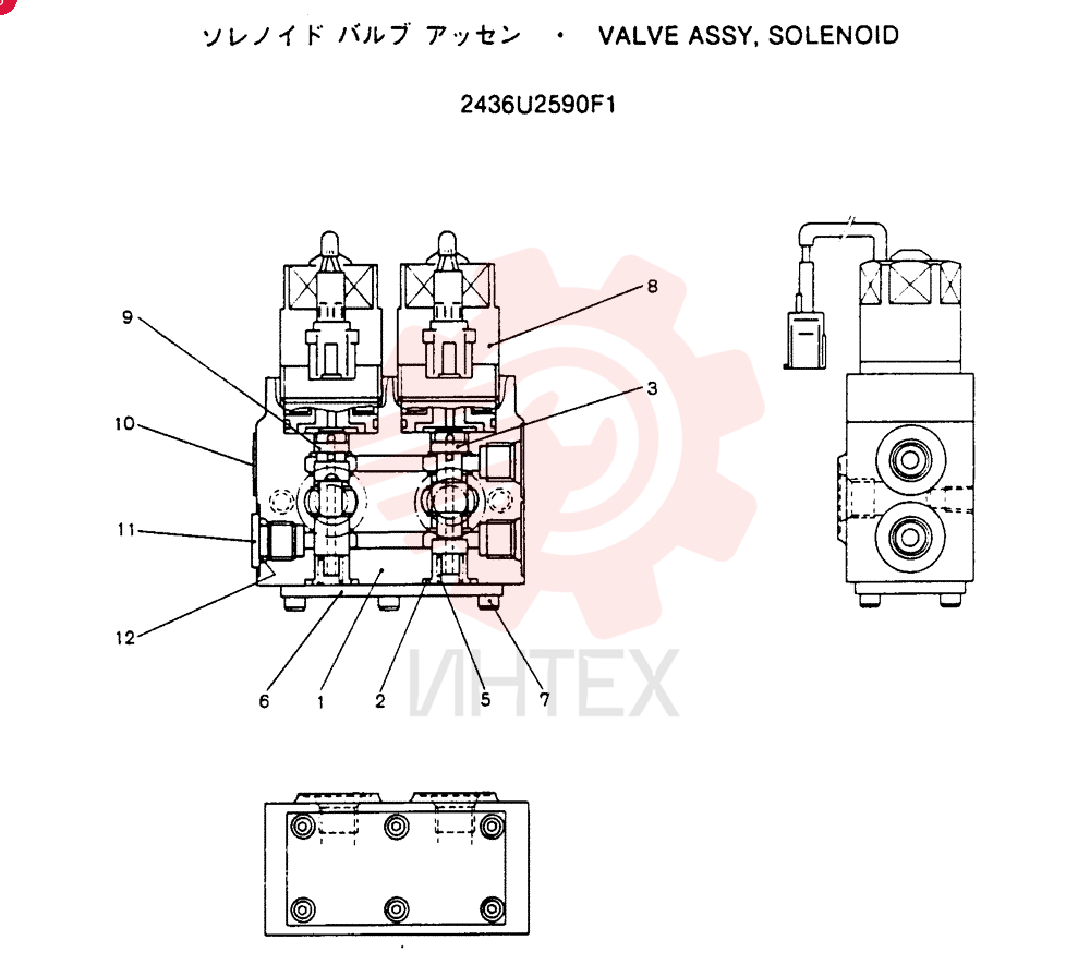 SOLENOID VALVE 2436U2590F1