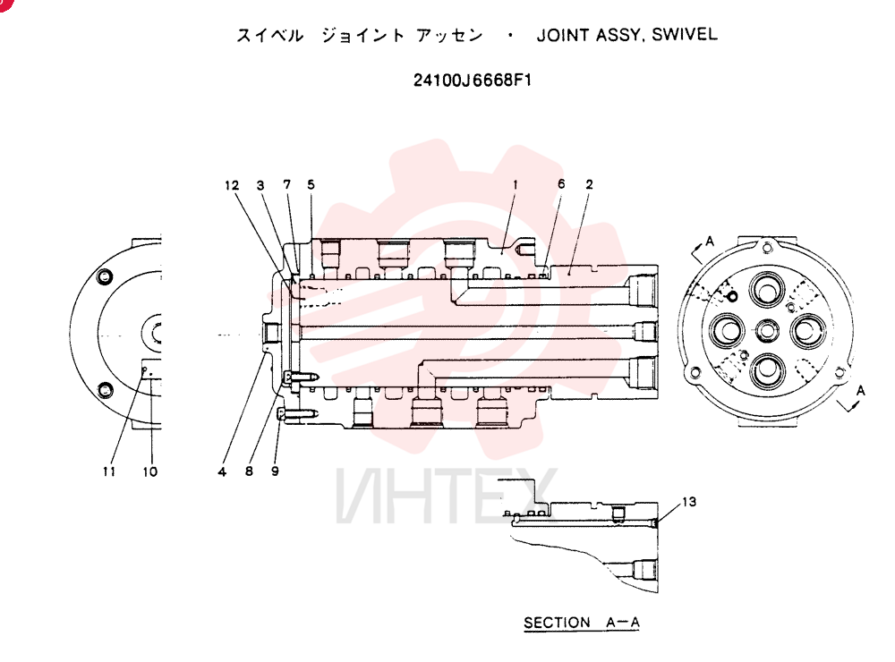 SWING JOINT 24100J6668F1