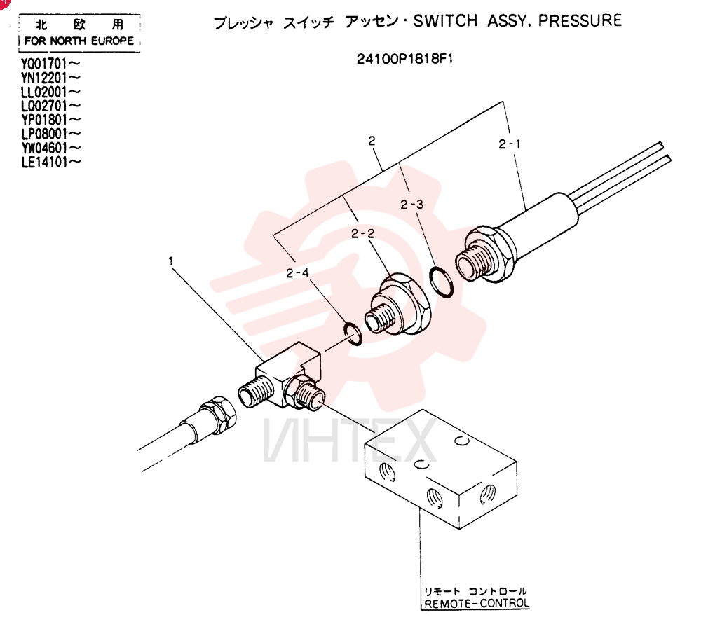 SWITCH ASSY, PRESSURE 24100P1818F1