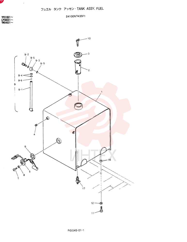 TANK ASSY, FUEL 24100N7435F1