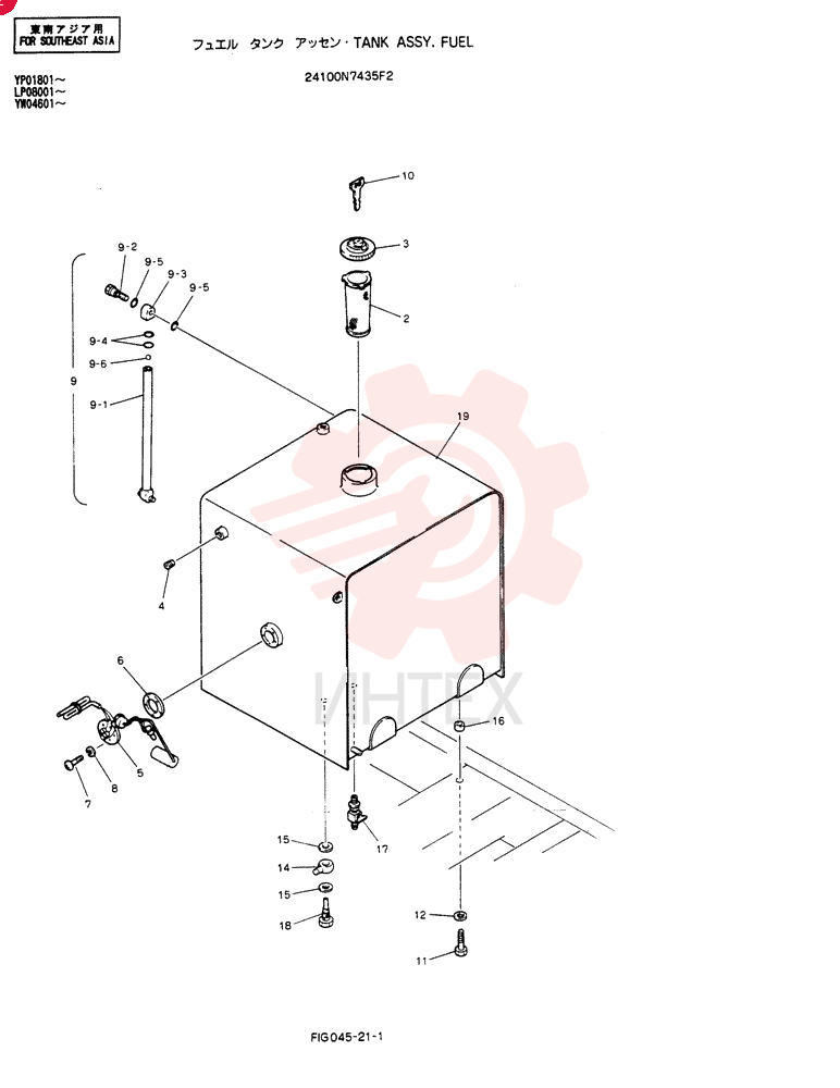 TANK ASSY, FUEL 24100N7435F2