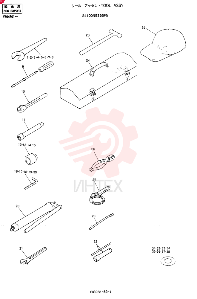TOOL ASSY 24100N5355F5