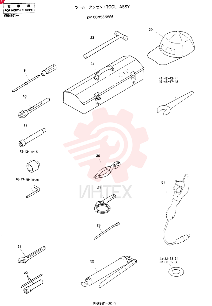 TOOL ASSY 24100N5355F6