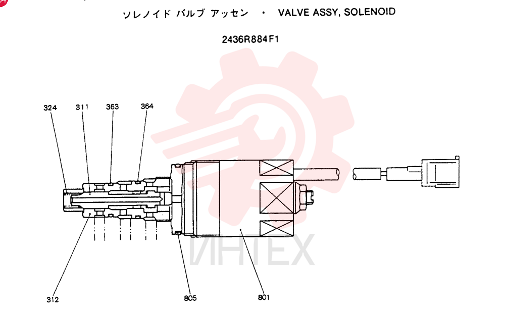 VALVE 2436R884F1
