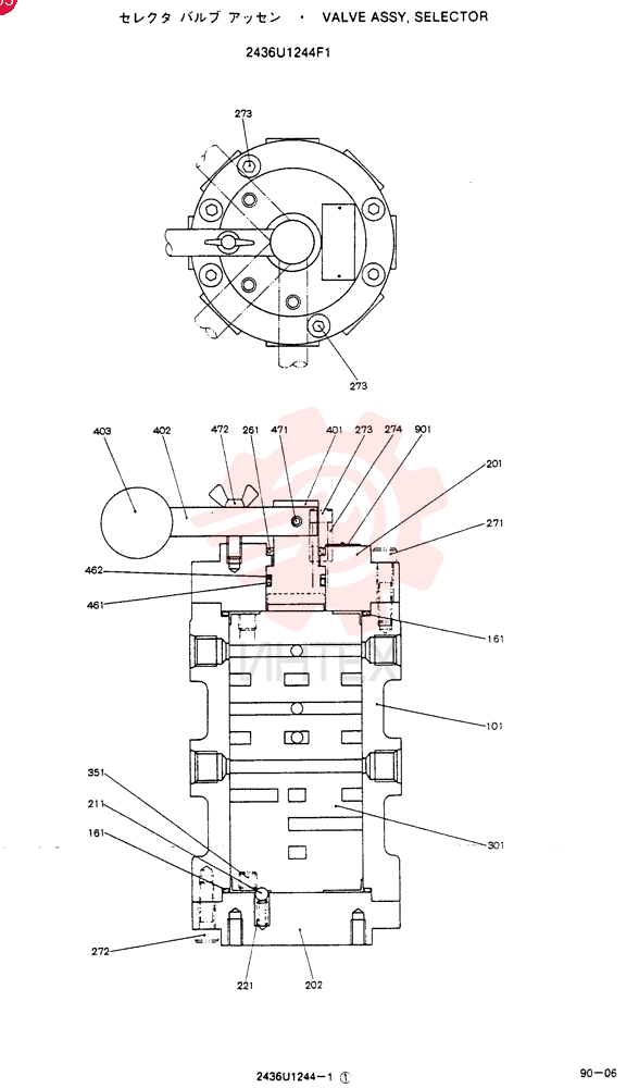 VALVE 2436U1244F1
