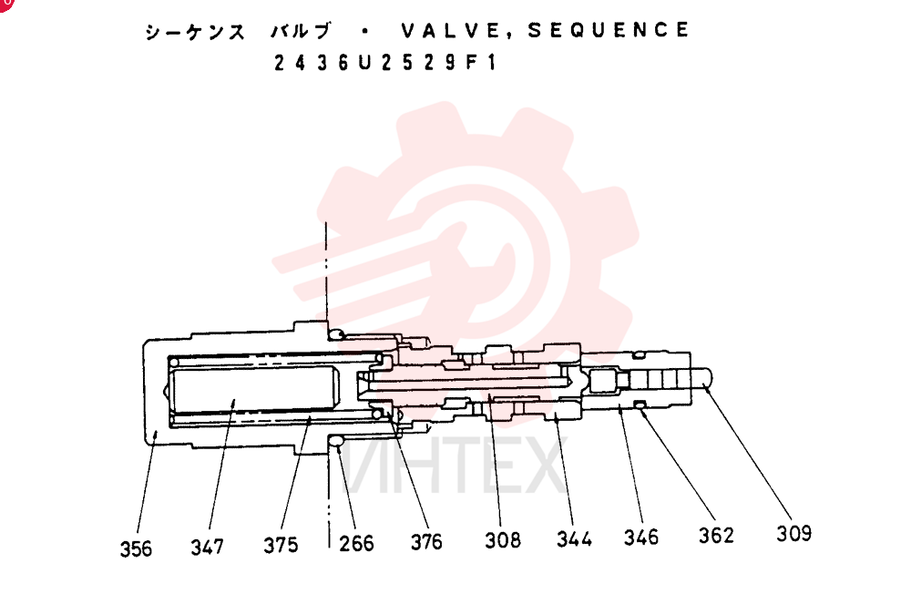 VALVE PRESSURE RELIE 2436U2529F1