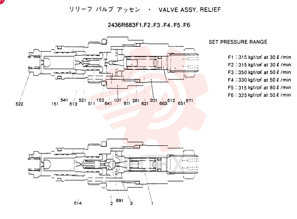 VALVE PRESSURE RELIE 2436R683F2