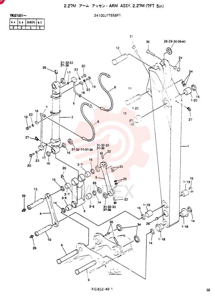 ARM ASSY, 2.27M 24100J17558F1