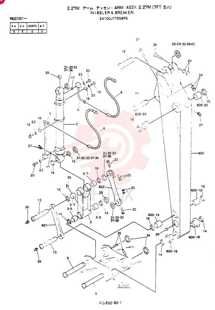 ARM ASSY, 2.27M 24100J17558F6 (2)