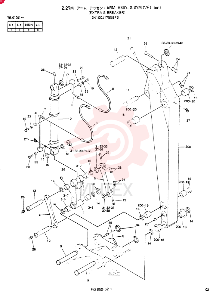 ARM ASSY, 2.27M 24100J17558F3 (2)