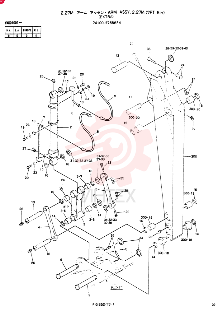 ARM ASSY, 2.27M 24100J17558F4 (2)