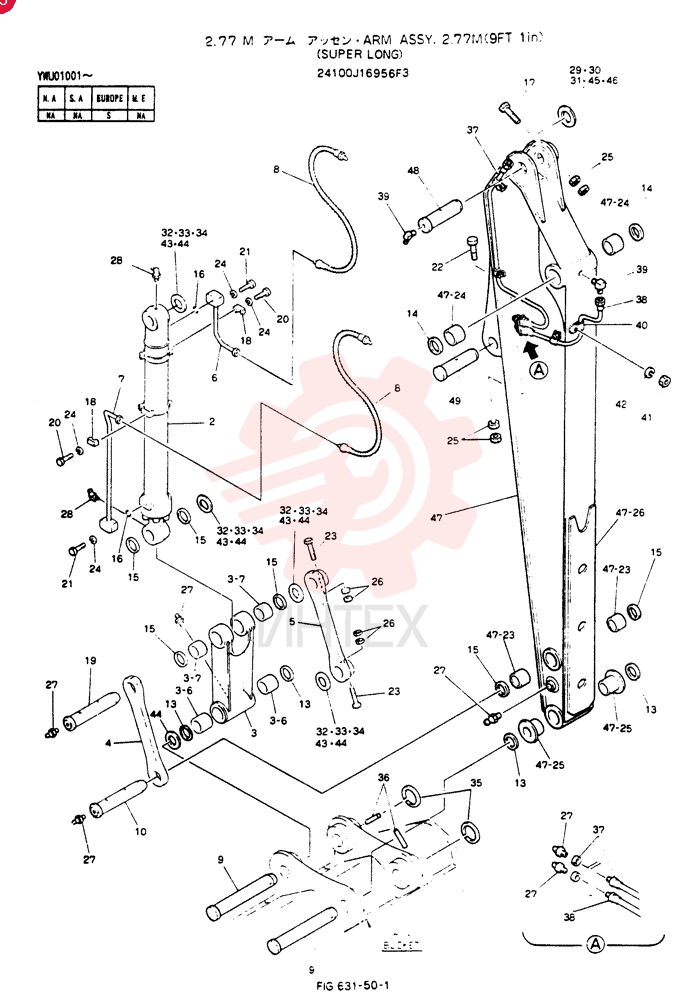 ARM ASSY, 2.77M 24100J16956F3