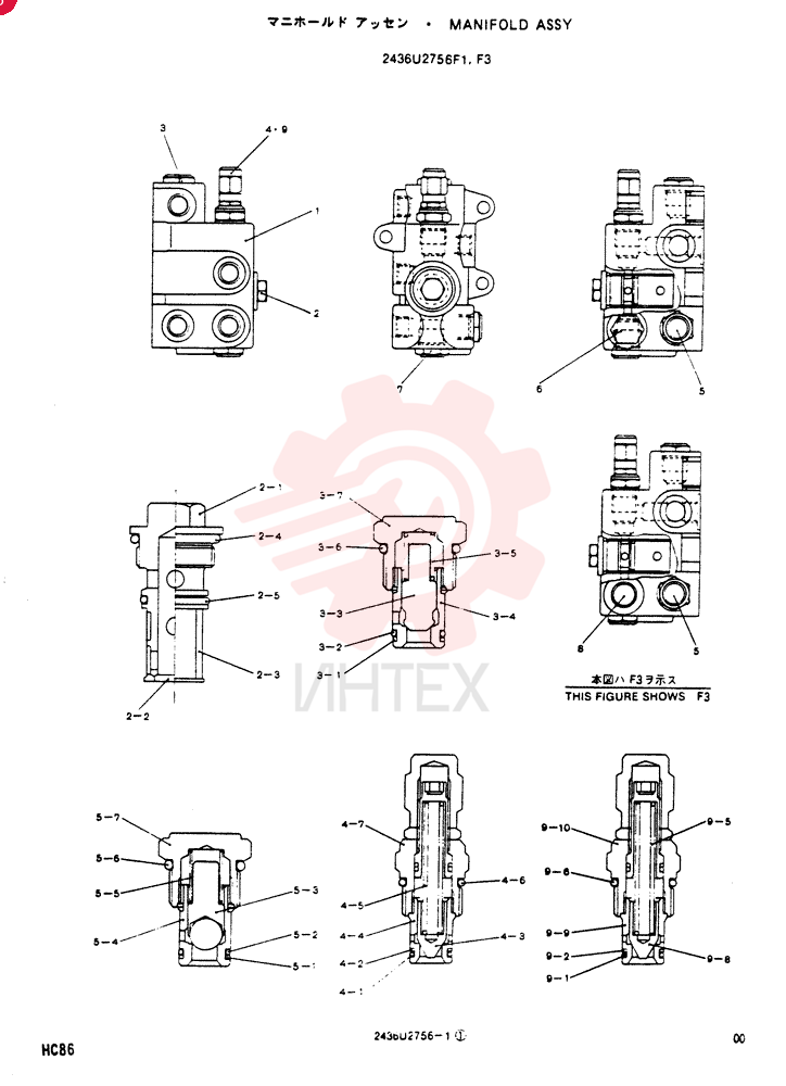 BLOCK 2436R914S1