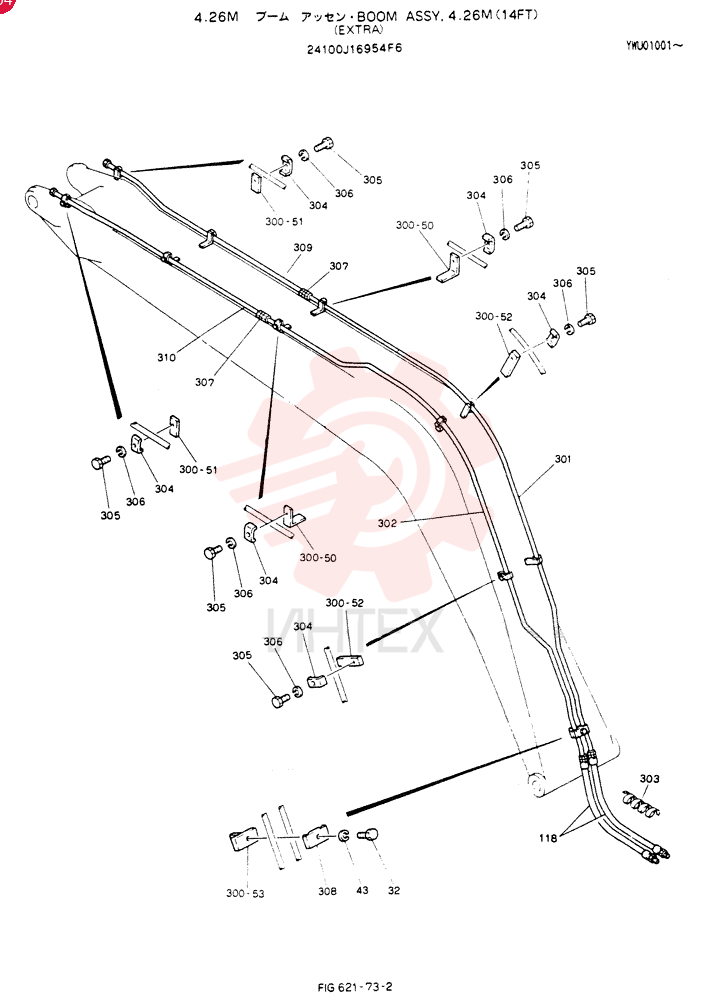 BOOM ASSY, 4.26M 24100J16954F6 (1)