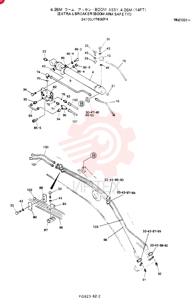 BOOM ASSY, 4.26M 24100J17692F4 (1)