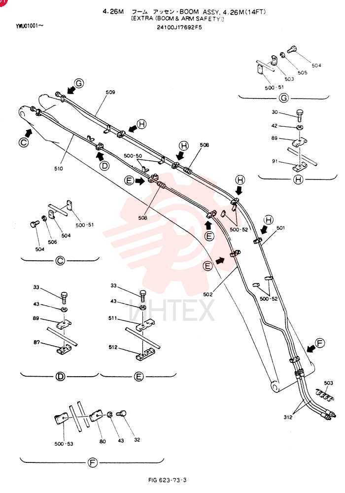 BOOM ASSY, 4.26M 24100J17692F5 (1)
