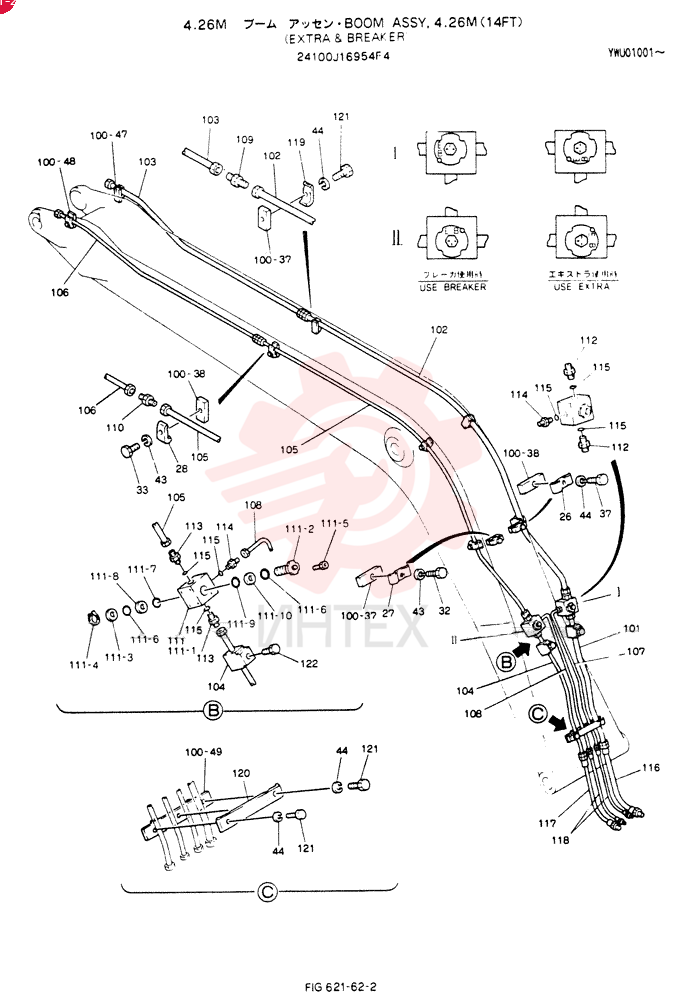 BOOM ASSY, 4.26M 24100J16954F4 (1)