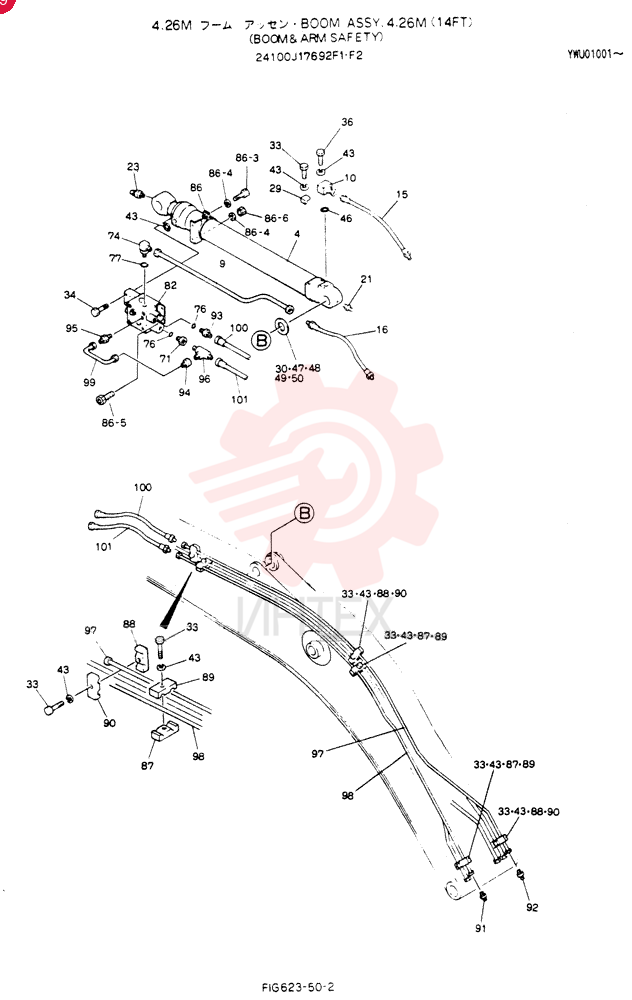 BOOM ASSY, 4.26M 24100J17692F1 (1)