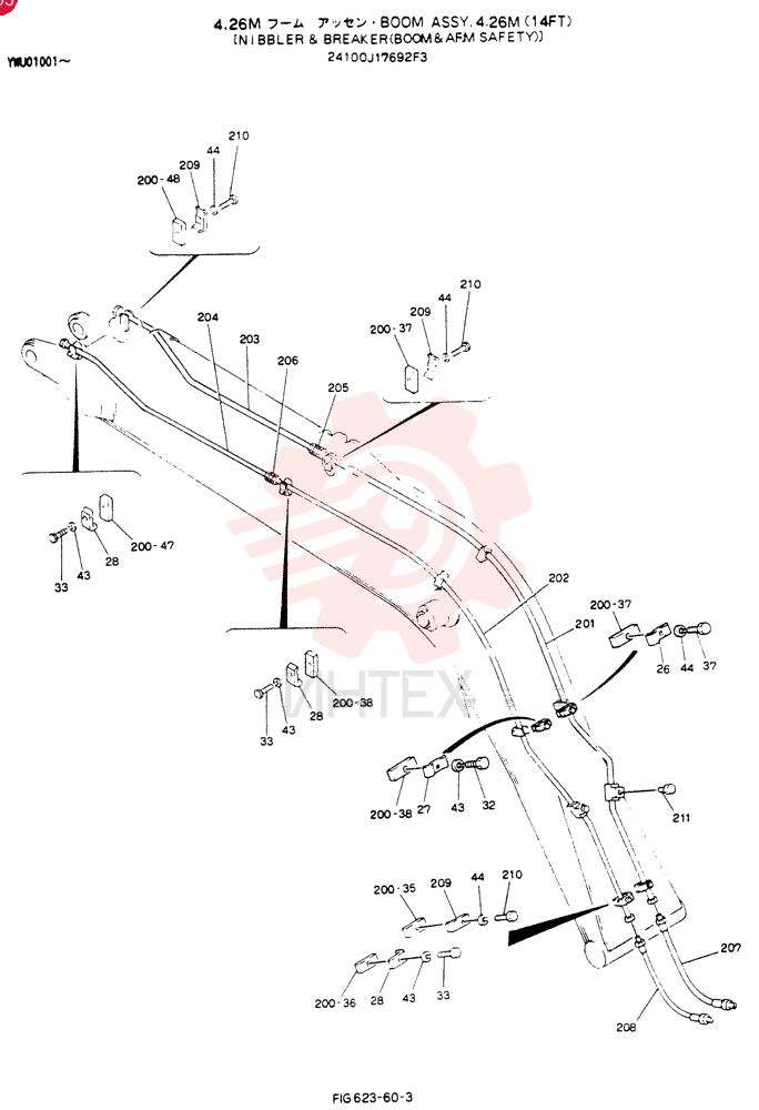 BOOM ASSY, 4.26M 24100J17692F3 (1)