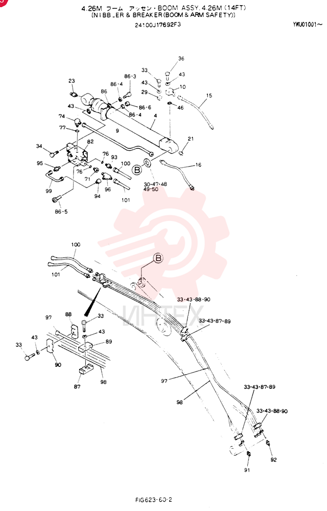 BOOM ASSY, 4.26M 24100J17692F3 (2)
