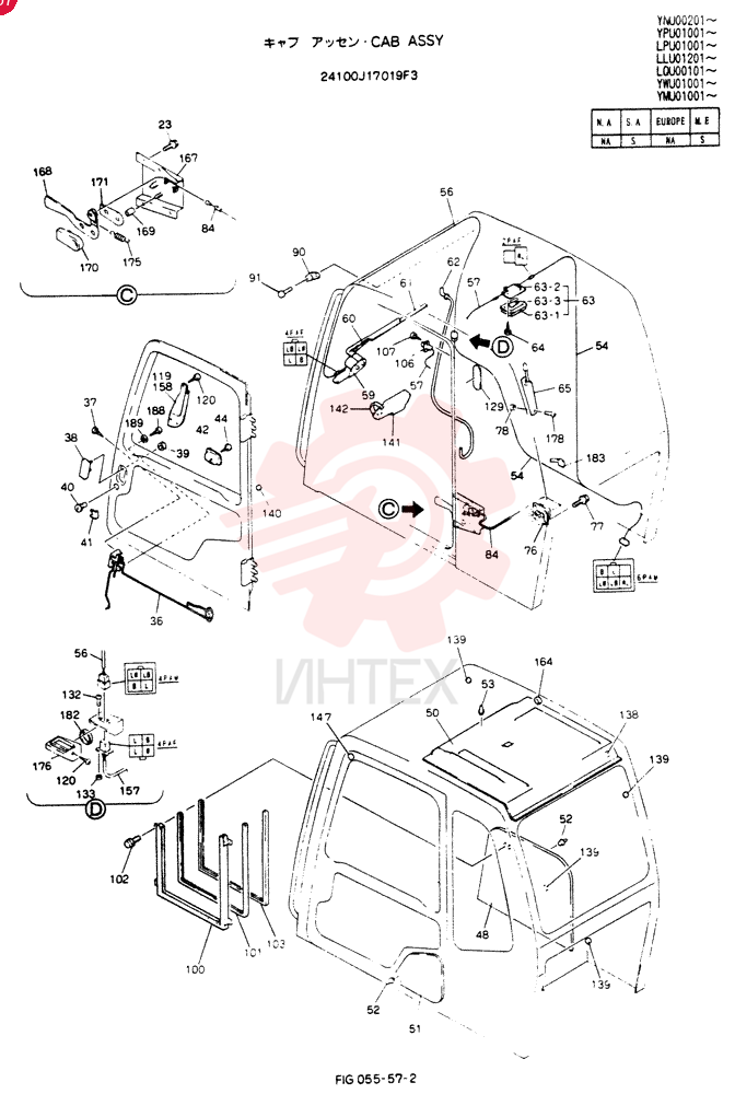 CAB 24100J17019F3 (1)