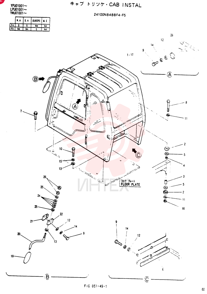 CAB INSTAL 24100N8488F4