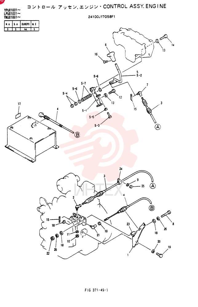 CONTROL ASSY, ENGINE 24100J17058F1