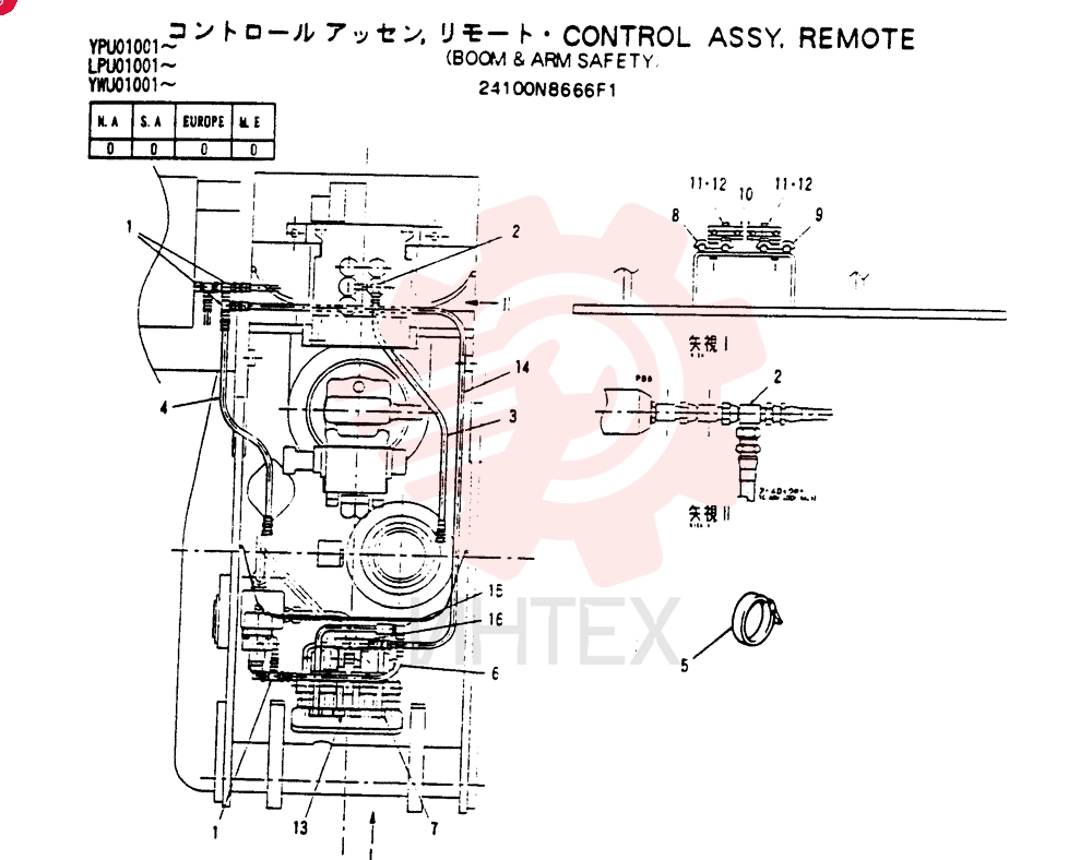 CONTROL ASSY, REMOTE 24100N8666F1