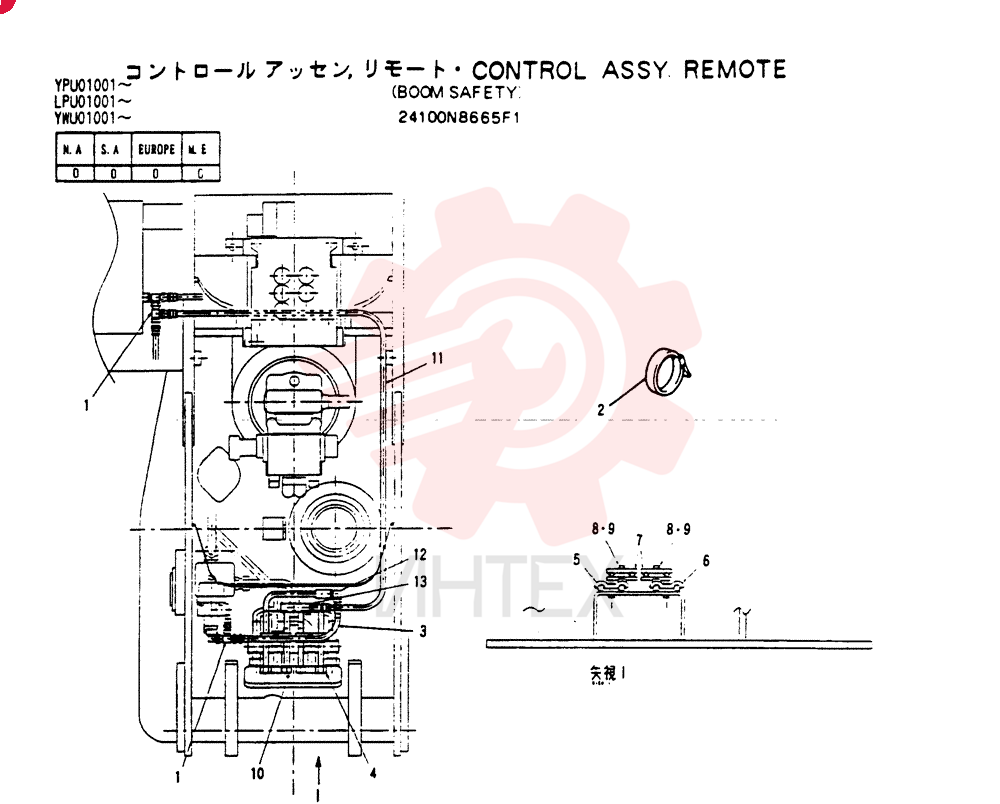 CONTROL ASSY, REMOTE 24100N8665F1