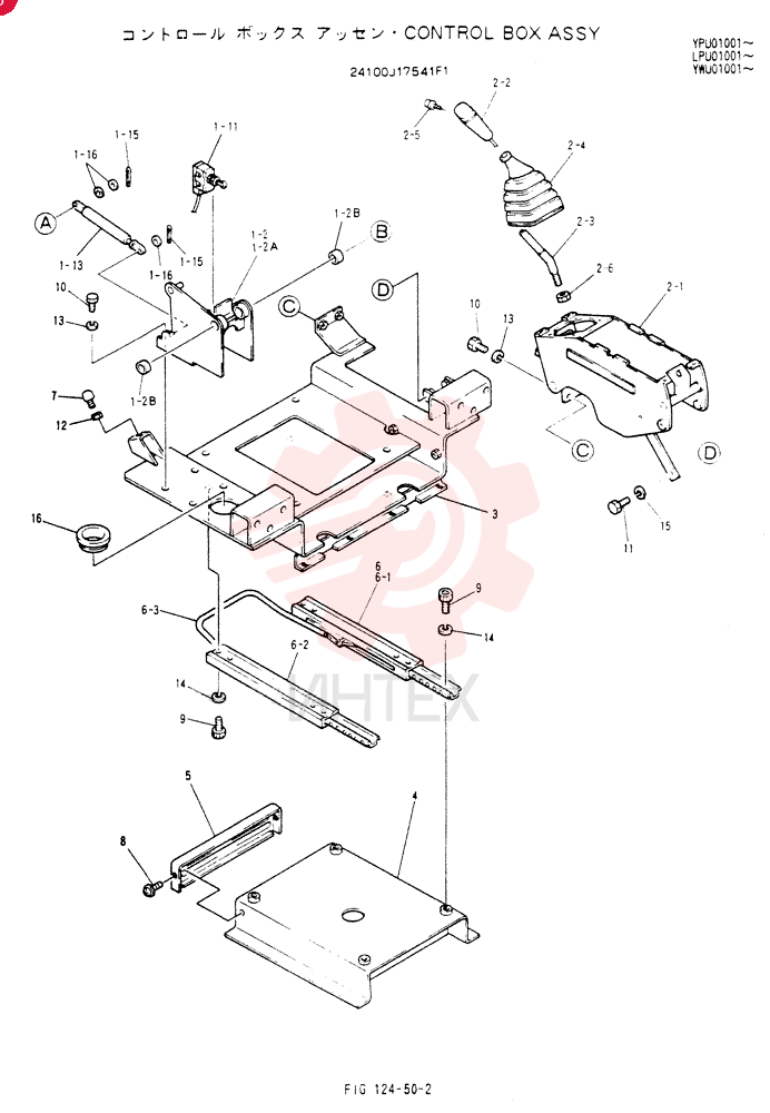 CONTROL BOX ASSY 24100J17541F1 (2)