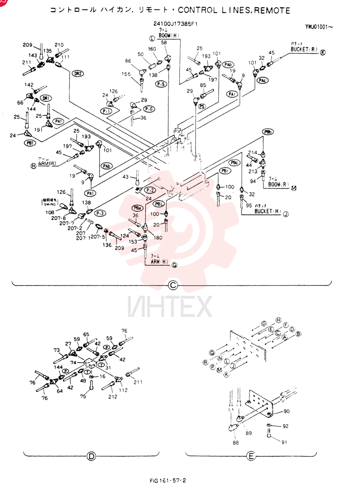 CONTROL LINES, REMOTE 24100J17385F1 (3)