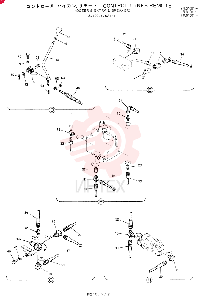 CONTROL LINES, REMOTE 24100J17621F1 (1)