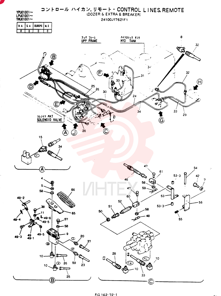 CONTROL LINES, REMOTE 24100J17621F1 (3)