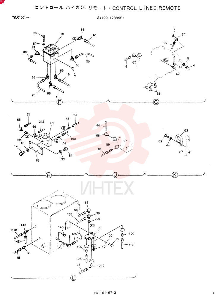 CONTROL LINES, REMOTE 24100J17385F1 (2)